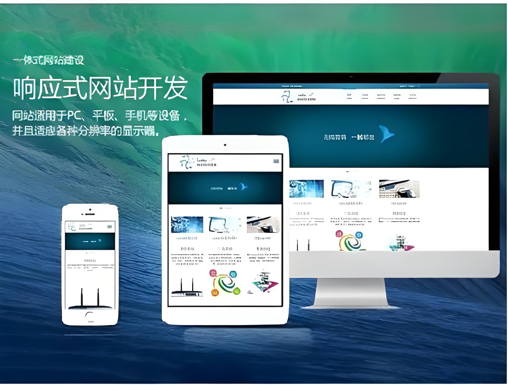 成人免费视频无码专区日韩网站建设费用